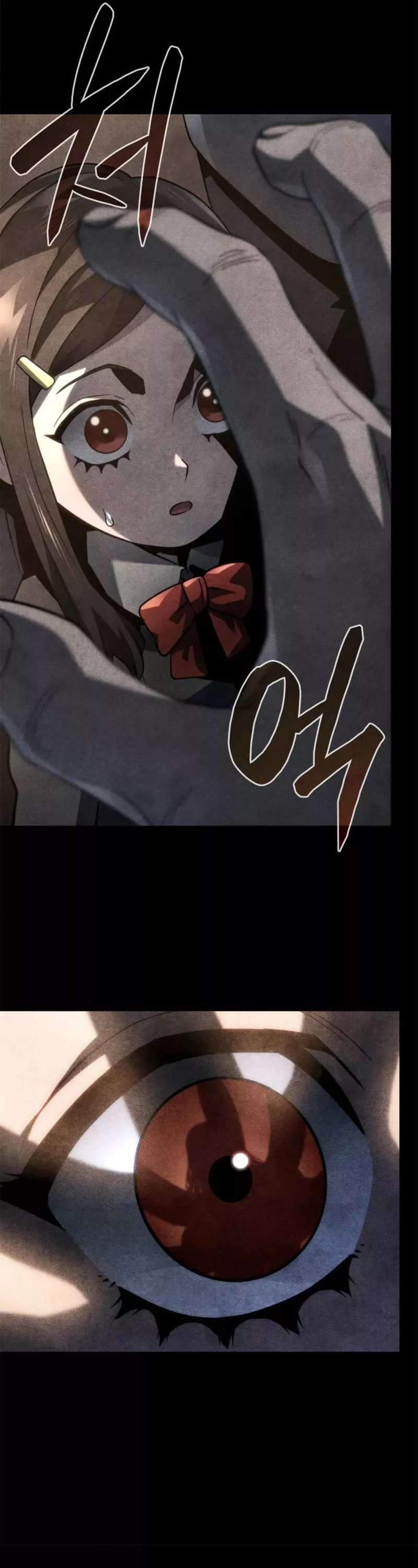 Read Revenge of the Sword Clan's Hound EN Manga Online
