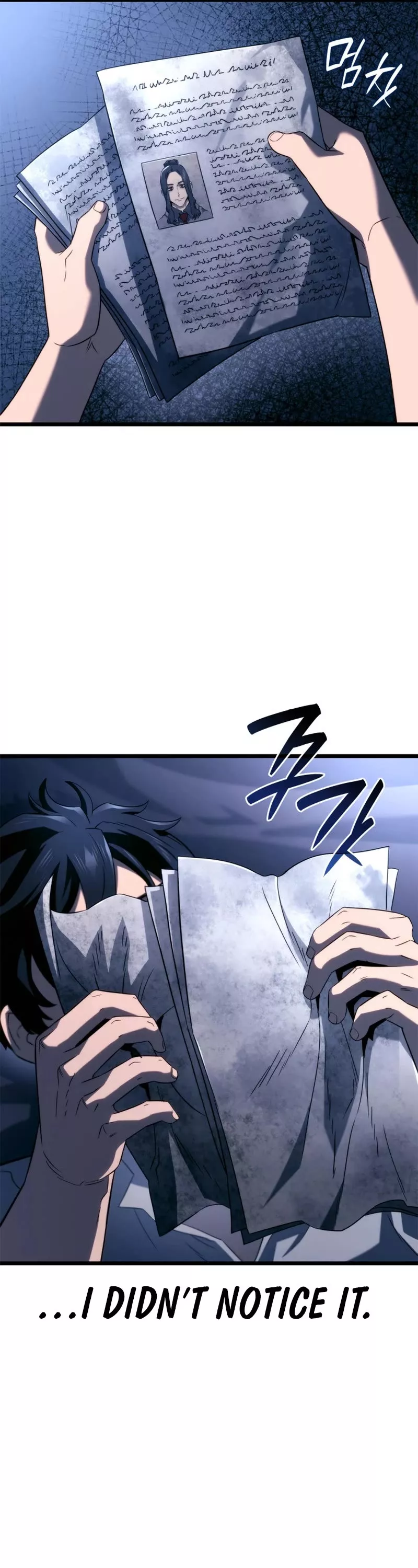 Read Revenge of the Sword Clan's Hound EN Manga Online