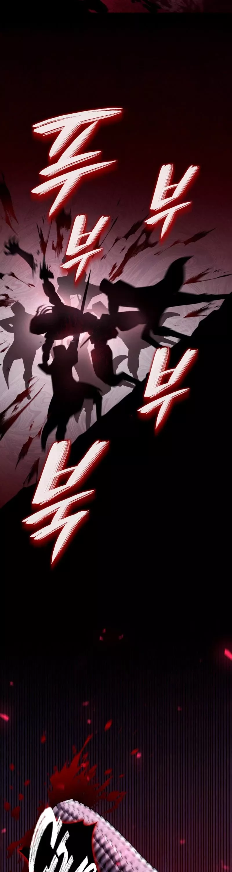 Read Revenge of the Sword Clan's Hound EN Manga Online