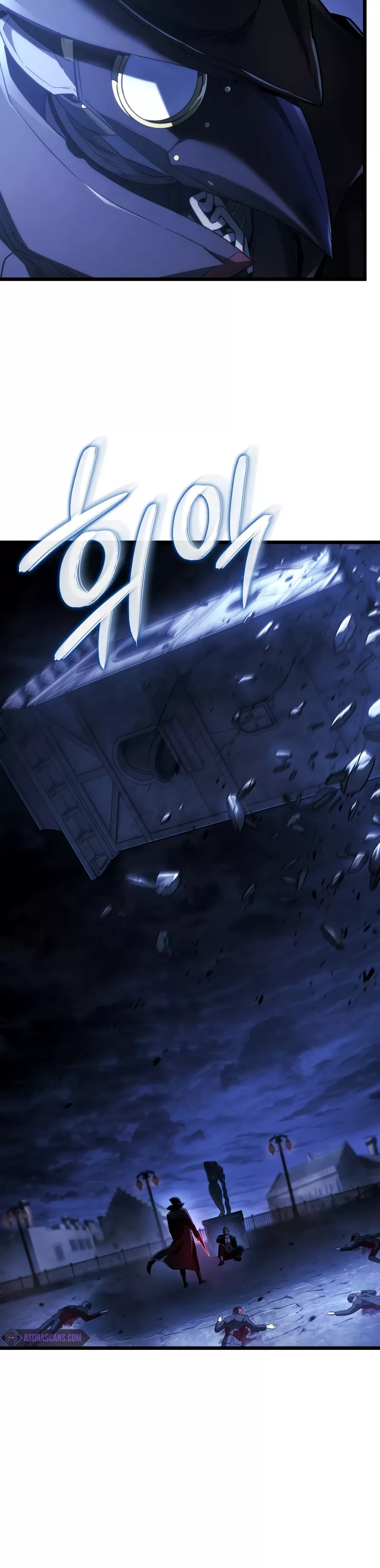 Read Revenge of the Sword Clan's Hound EN Manga Online