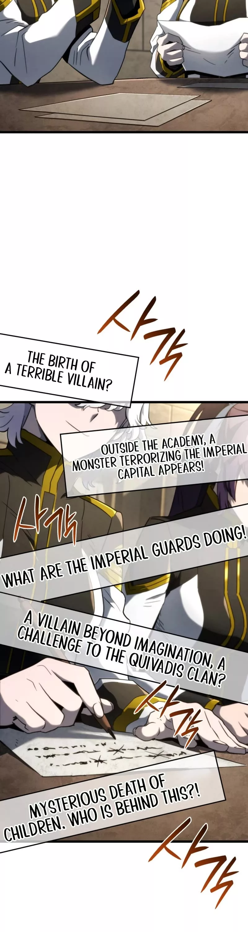 Read Revenge of the Sword Clan's Hound EN Manga Online
