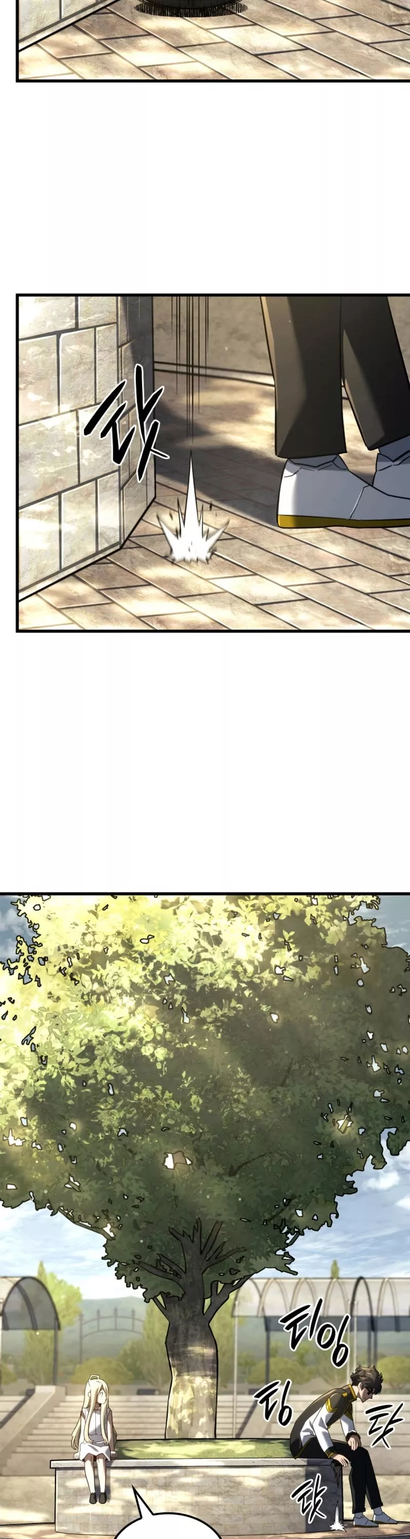Read Revenge of the Sword Clan's Hound EN Manga Online