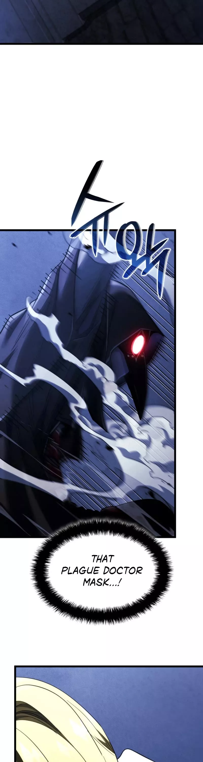 Read Revenge of the Sword Clan's Hound EN Manga Online