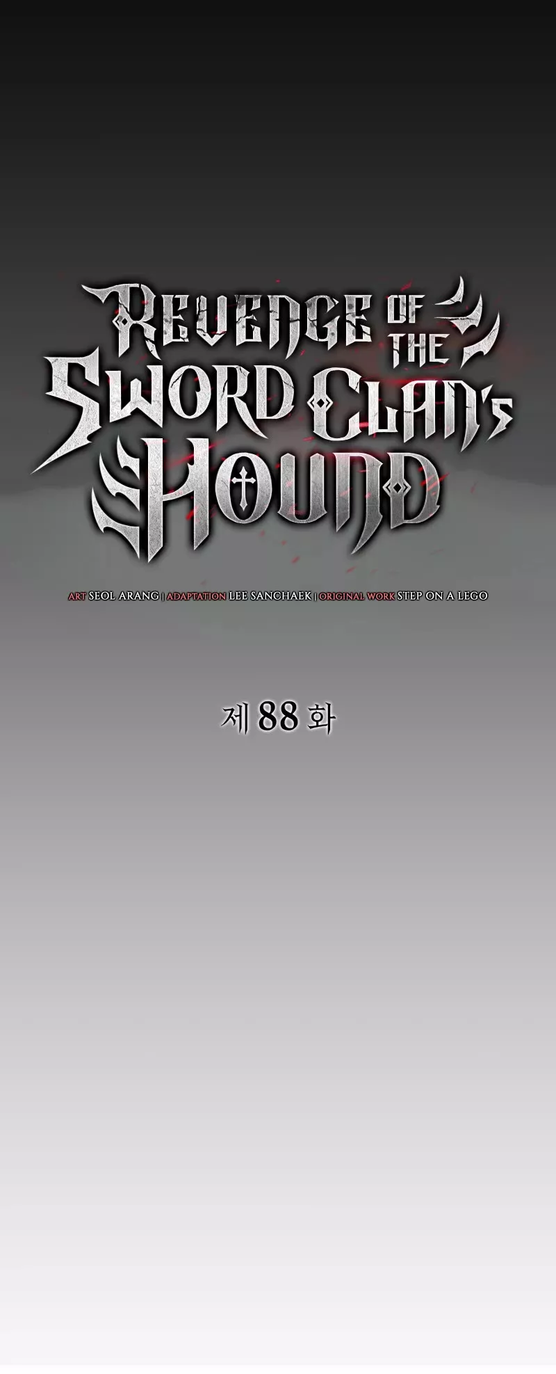 Read Revenge of the Sword Clan's Hound EN Manga Online