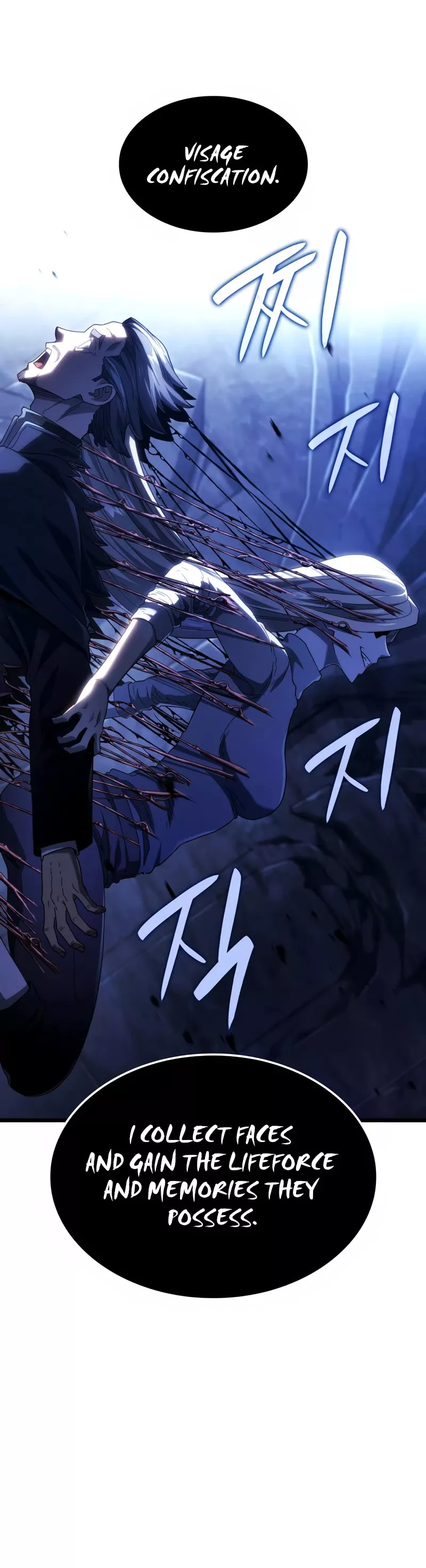 Read Revenge of the Sword Clan's Hound EN Manga Online