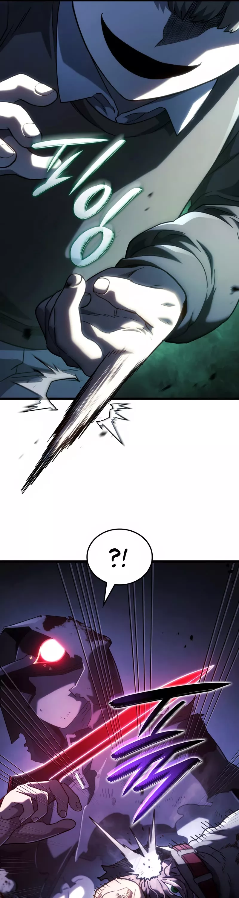 Read Revenge of the Sword Clan's Hound EN Manga Online