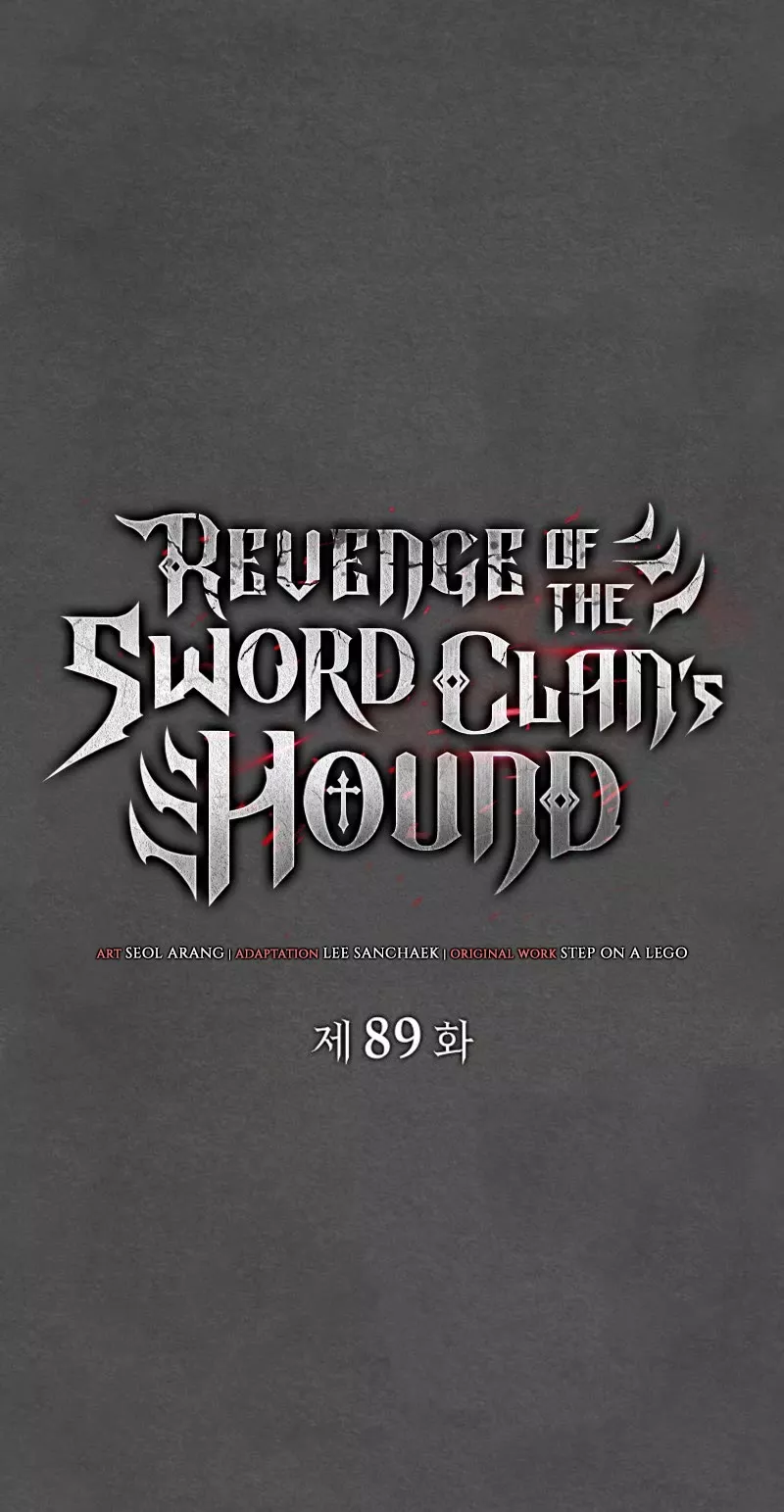 Read Revenge of the Sword Clan's Hound EN Manga Online