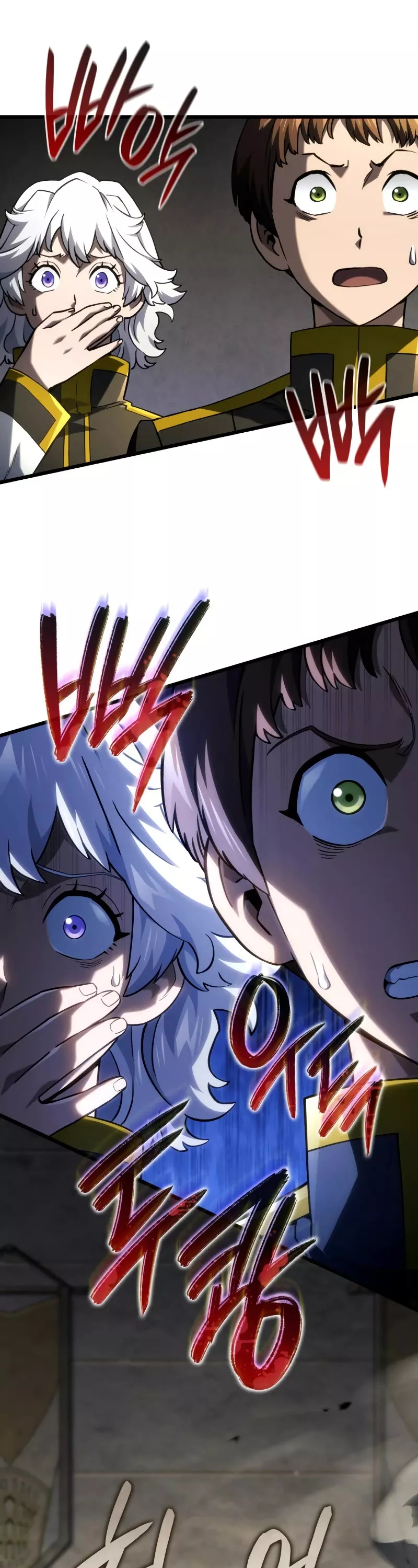 Read Revenge of the Sword Clan's Hound EN Manga Online