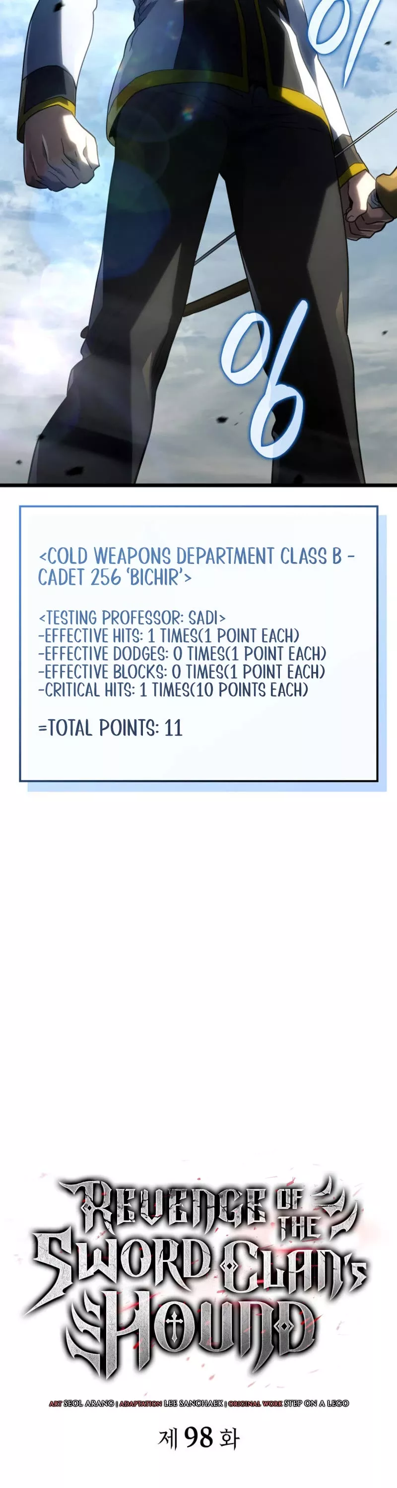 Read Revenge of the Sword Clan's Hound EN Manga Online