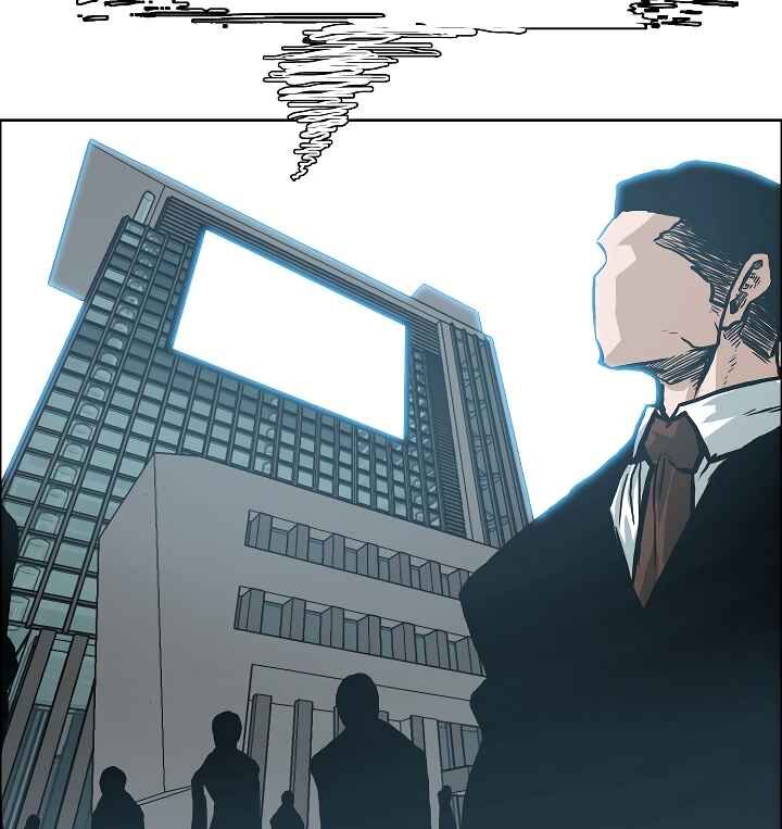 Read Rooftop Sword Master EN Manga Online