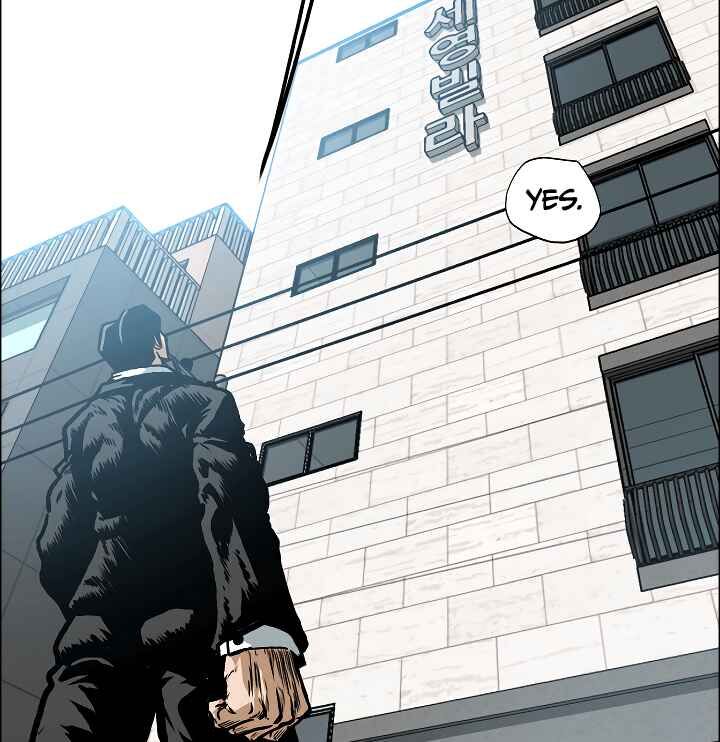 Read Rooftop Sword Master EN Manga Online