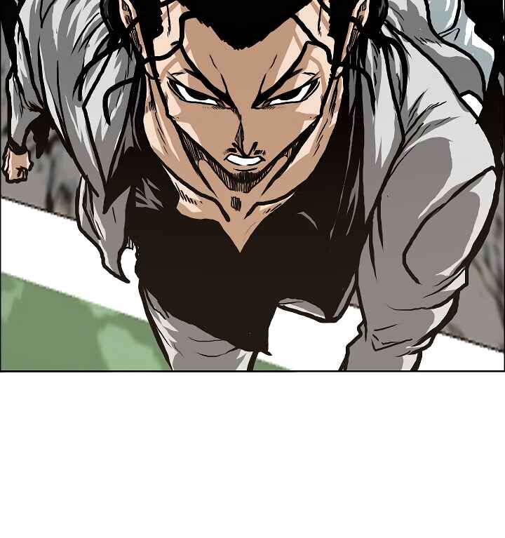 Read Rooftop Sword Master EN Manga Online