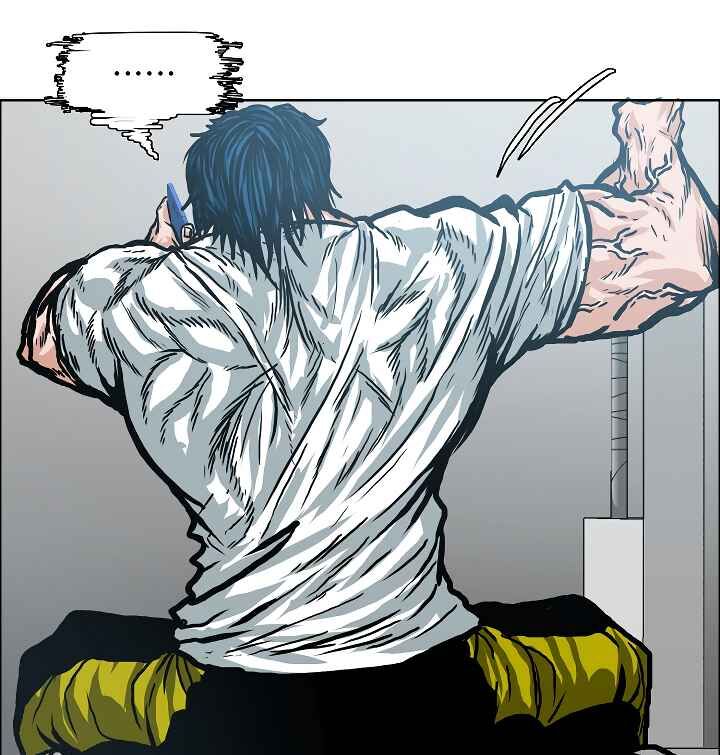 Read Rooftop Sword Master EN Manga Online