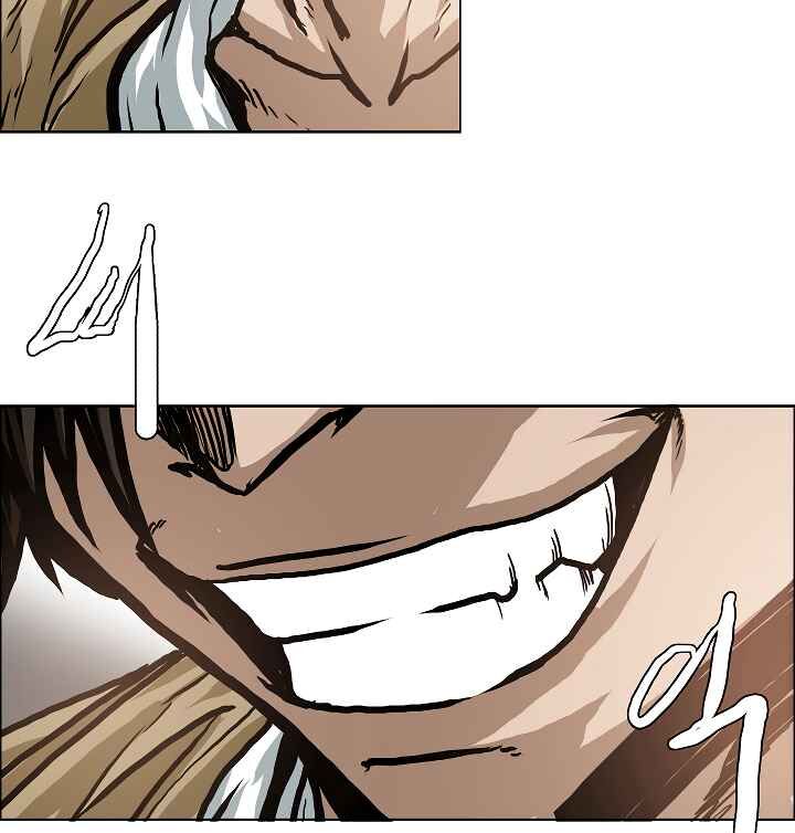 Read Rooftop Sword Master EN Manga Online