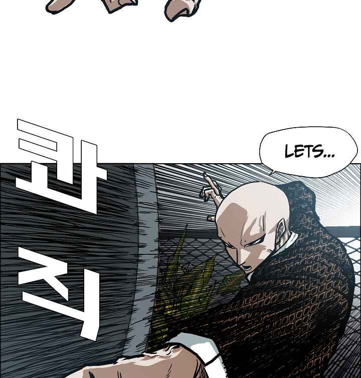 Read Rooftop Sword Master EN Manga Online