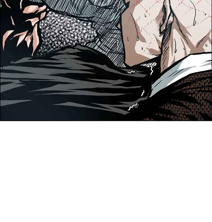 Read Rooftop Sword Master EN Manga Online