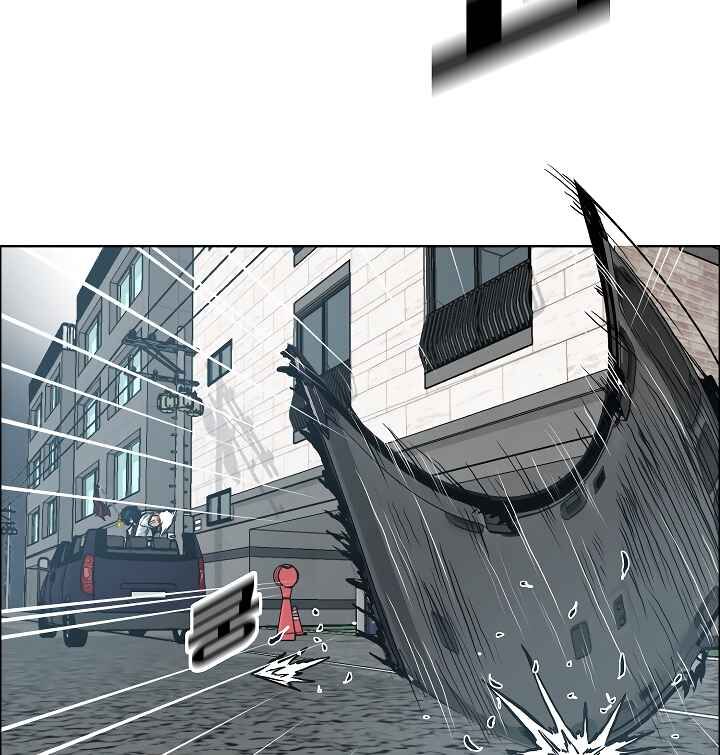 Read Rooftop Sword Master EN Manga Online