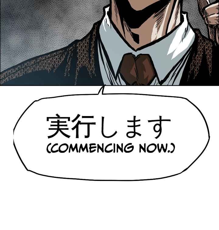 Read Rooftop Sword Master EN Manga Online