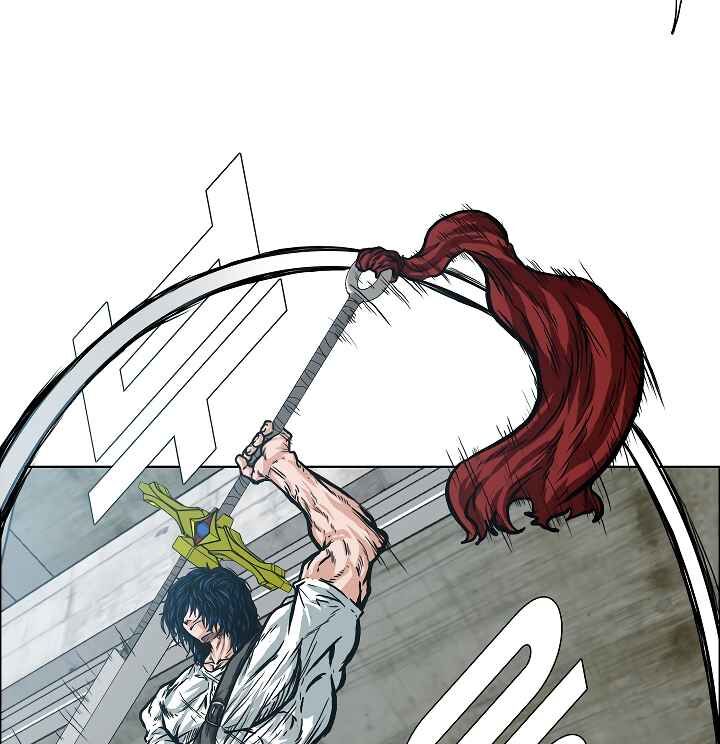 Read Rooftop Sword Master EN Manga Online