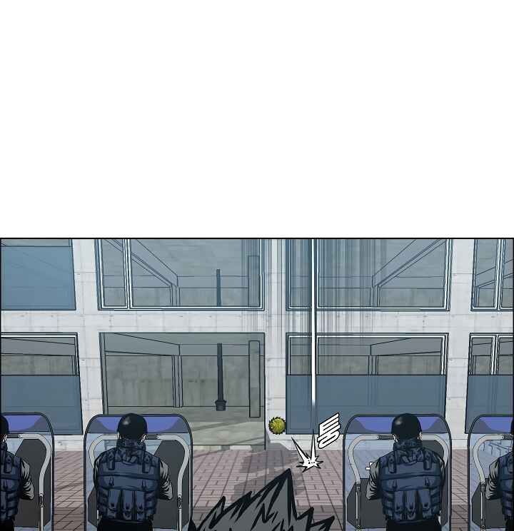 Read Rooftop Sword Master EN Manga Online