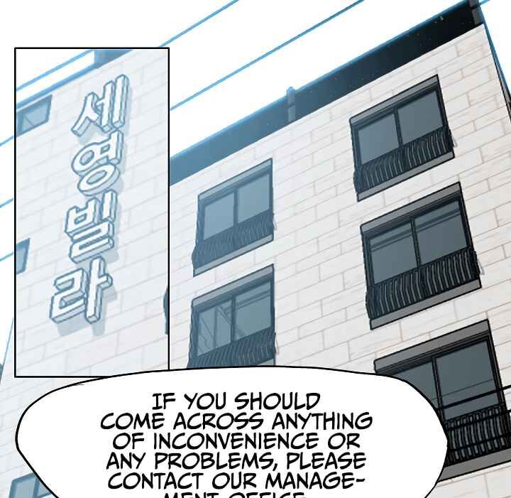 Read Rooftop Sword Master EN Manga Online
