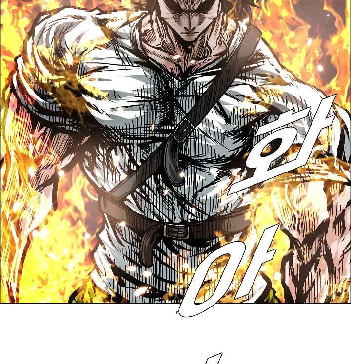 Read Rooftop Sword Master EN Manga Online