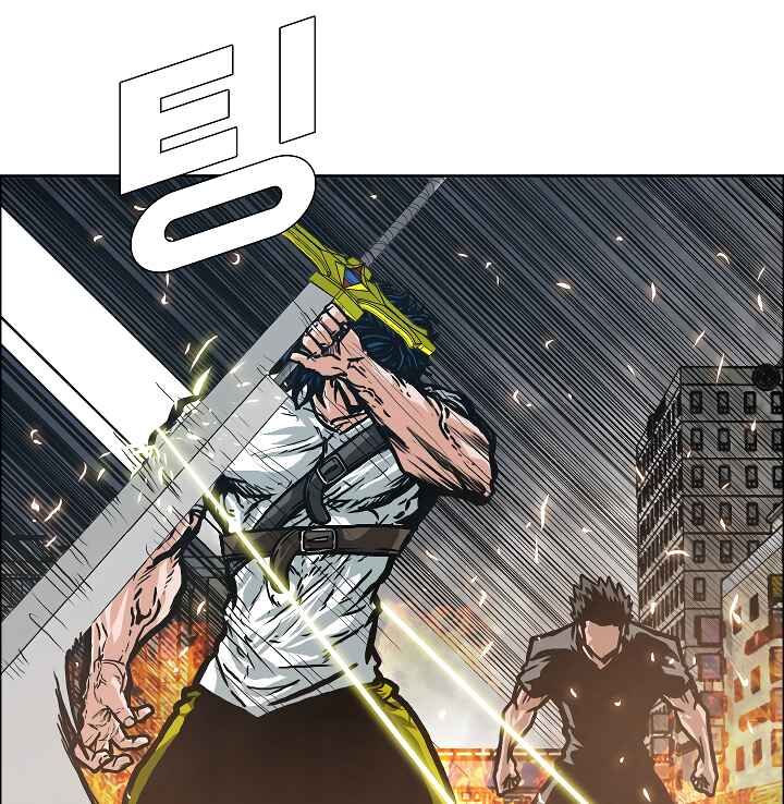 Read Rooftop Sword Master EN Manga Online