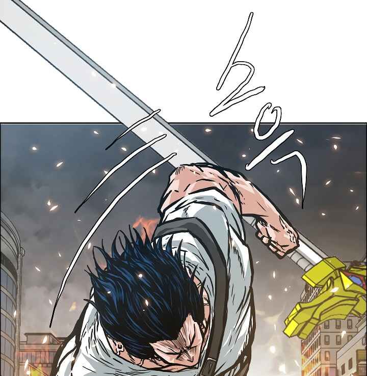 Read Rooftop Sword Master EN Manga Online