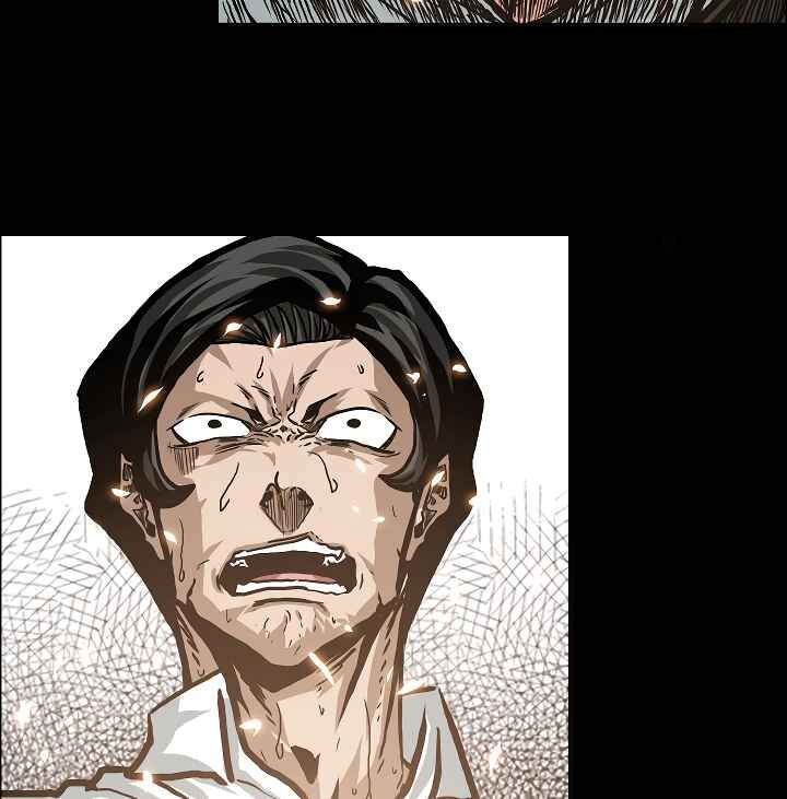 Read Rooftop Sword Master EN Manga Online
