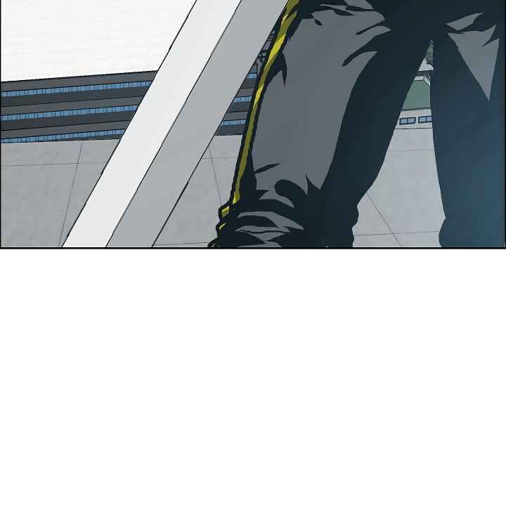 Read Rooftop Sword Master EN Manga Online