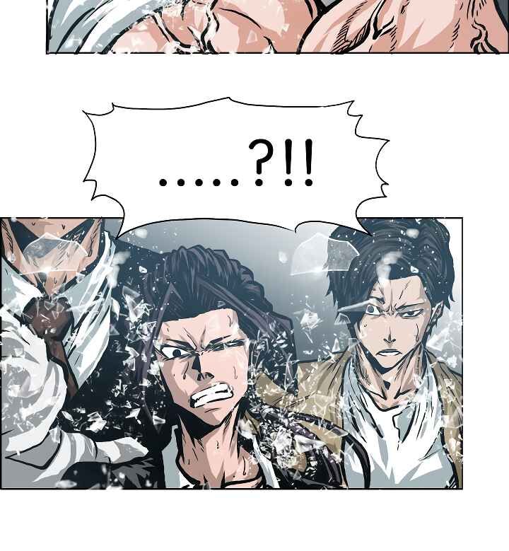 Read Rooftop Sword Master EN Manga Online