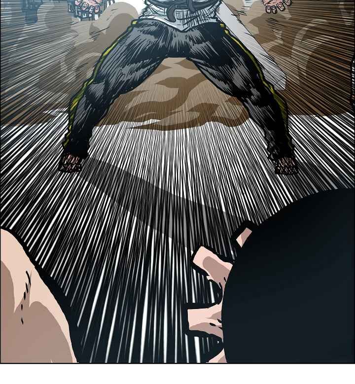 Read Rooftop Sword Master EN Manga Online