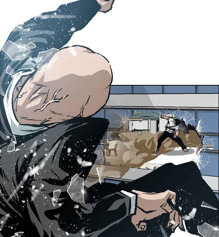 Read Rooftop Sword Master EN Manga Online