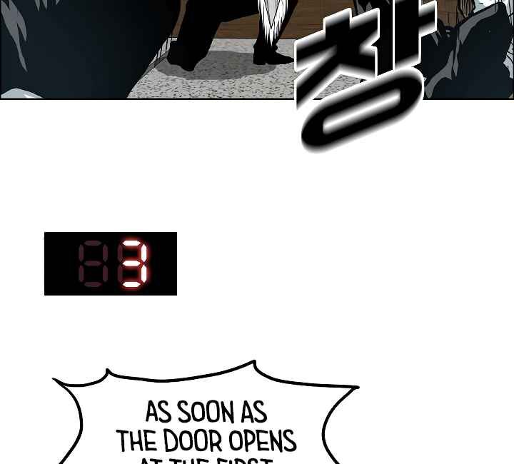 Read Rooftop Sword Master EN Manga Online