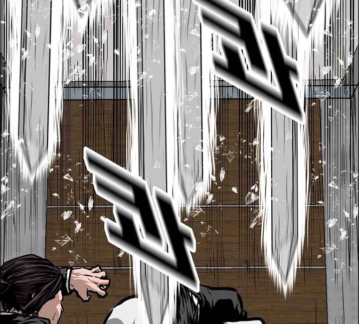 Read Rooftop Sword Master EN Manga Online