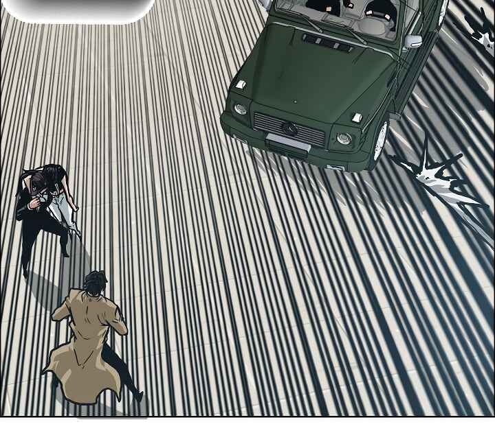 Read Rooftop Sword Master EN Manga Online