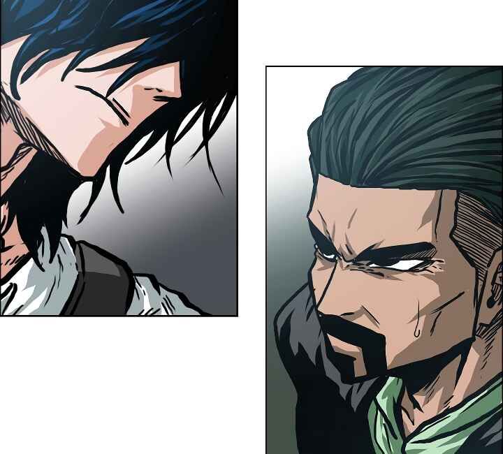 Read Rooftop Sword Master EN Manga Online