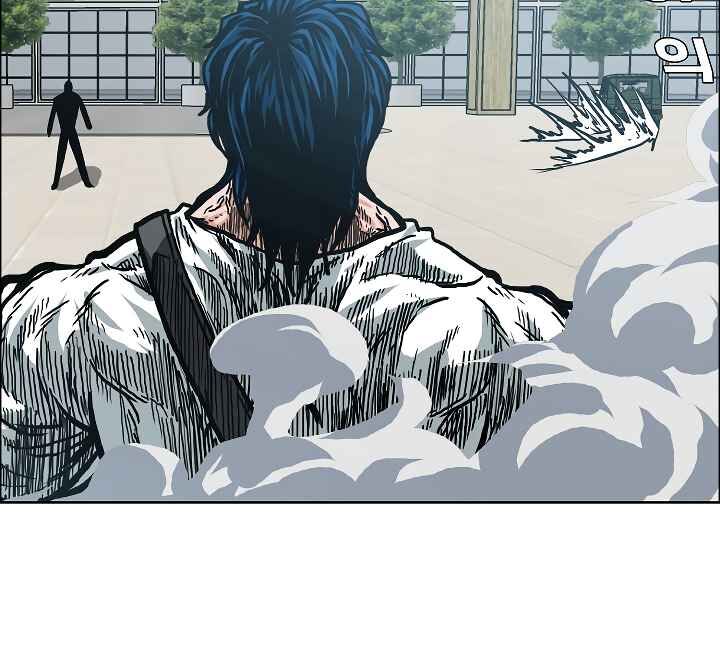 Read Rooftop Sword Master EN Manga Online