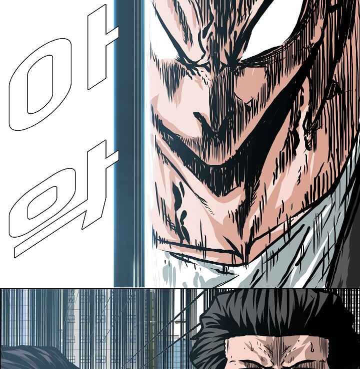 Read Rooftop Sword Master EN Manga Online