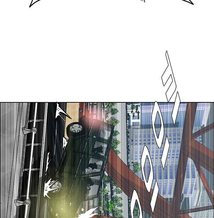 Read Rooftop Sword Master EN Manga Online