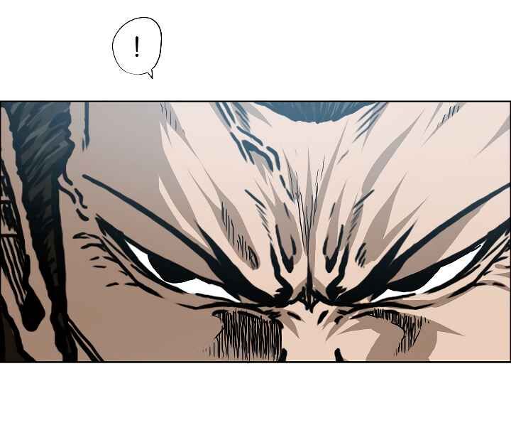 Read Rooftop Sword Master EN Manga Online