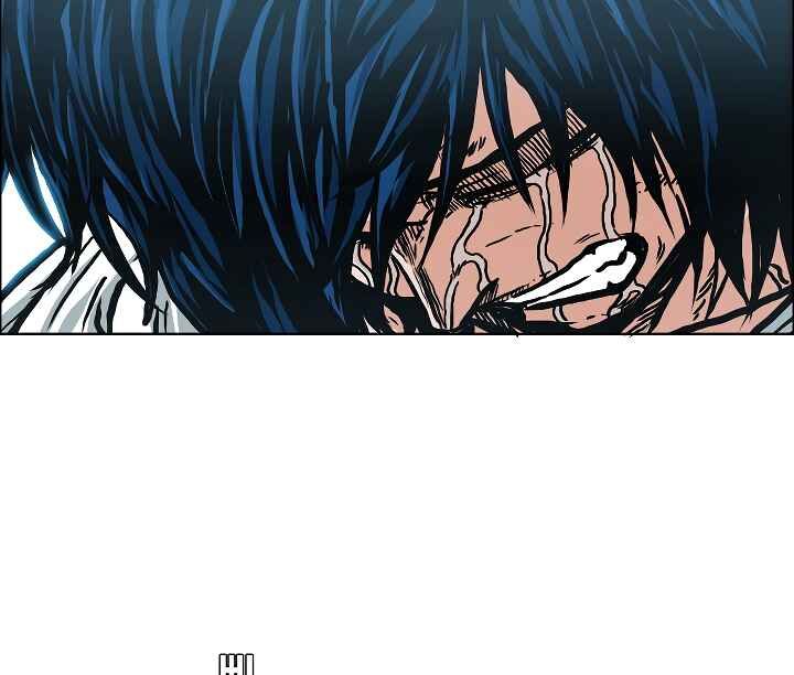 Read Rooftop Sword Master EN Manga Online