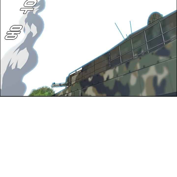 Read Rooftop Sword Master EN Manga Online