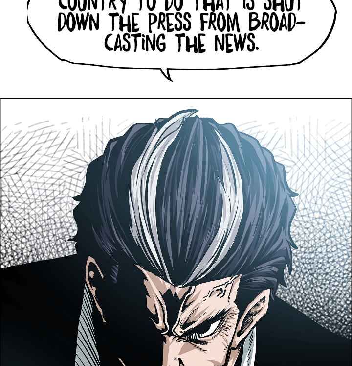 Read Rooftop Sword Master EN Manga Online