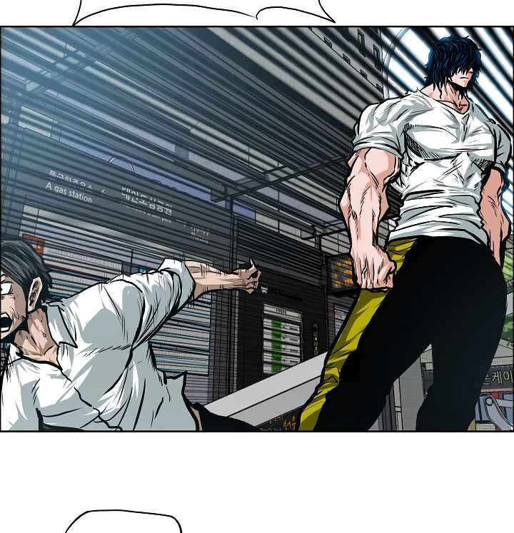 Read Rooftop Sword Master EN Manga Online