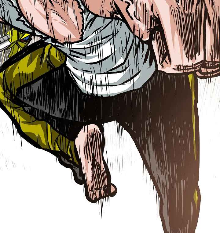 Read Rooftop Sword Master EN Manga Online