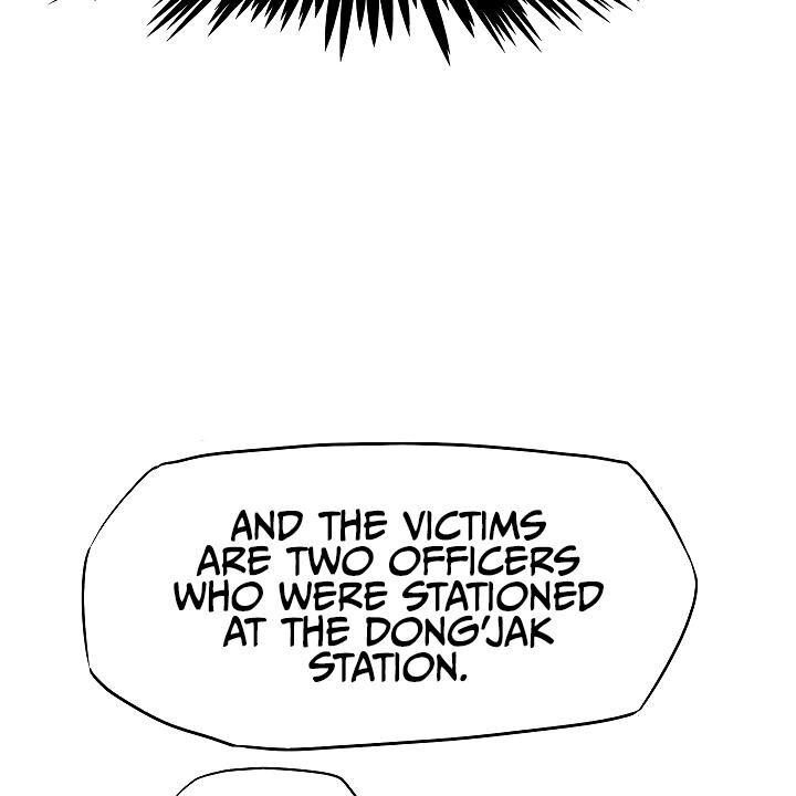 Read Rooftop Sword Master EN Manga Online