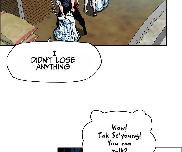 Read Rooftop Sword Master EN Manga Online
