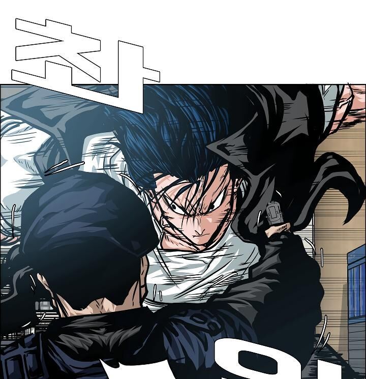 Read Rooftop Sword Master EN Manga Online