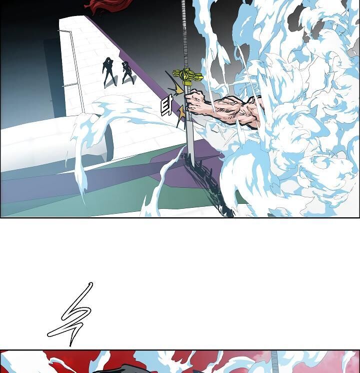 Read Rooftop Sword Master EN Manga Online